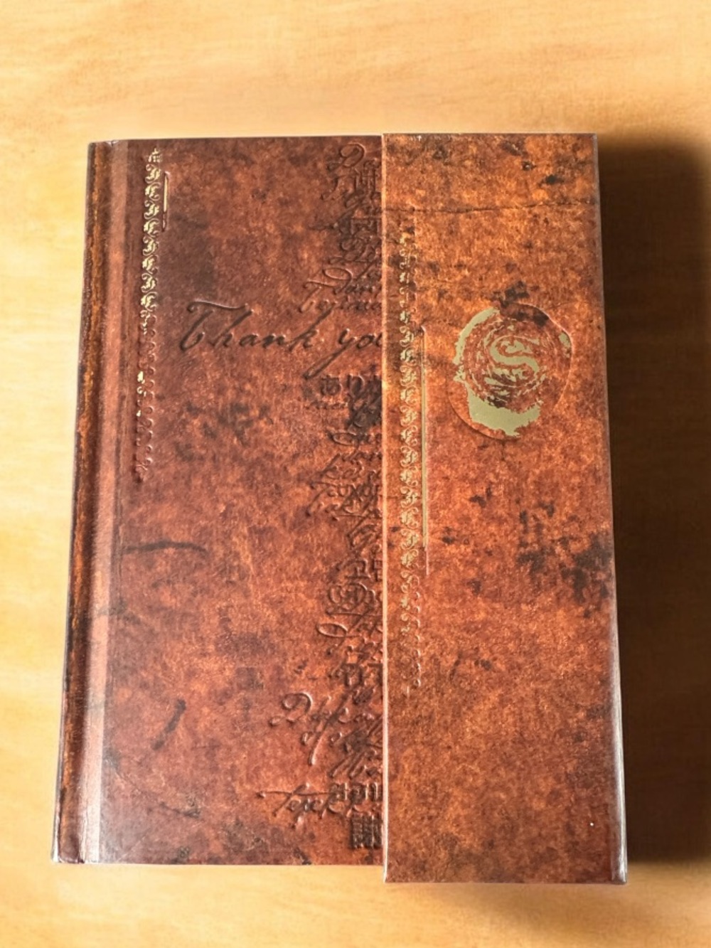 The Secret Gratitude Book Rhonda Byrne Brown Faux Leather with Magnetic Closure